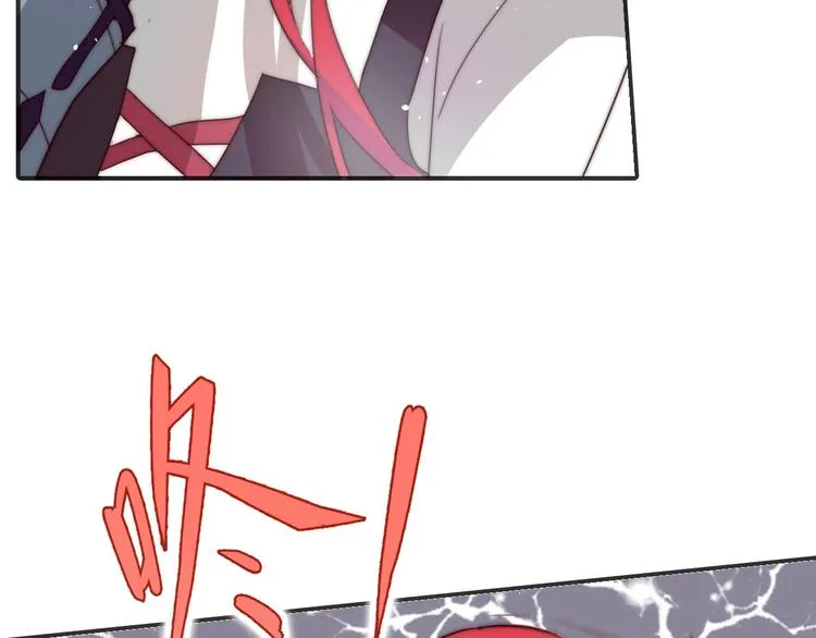 第13话 不堪设想 第121页