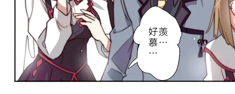 第13话 不堪设想 第128页