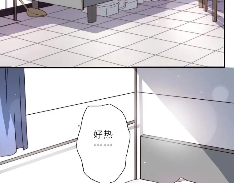 第13话 不堪设想 第149页