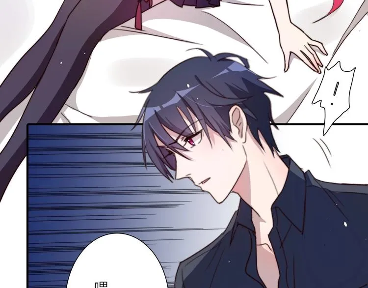 第13话 不堪设想 第151页