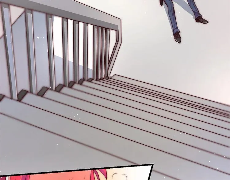 第11话 初次有不适的感觉 第26页