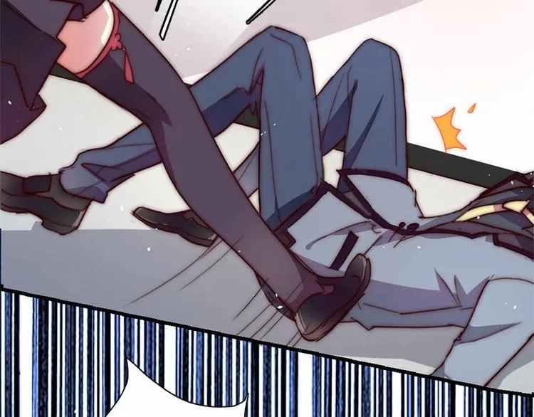 第11话 初次有不适的感觉 第47页