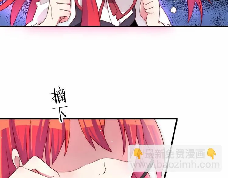 第10话 长出尖牙的僵尸 第31页