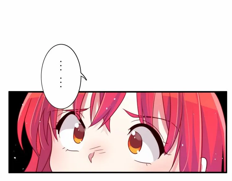 第10话 长出尖牙的僵尸 第50页