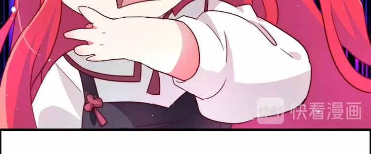 第10话 长出尖牙的僵尸 第53页