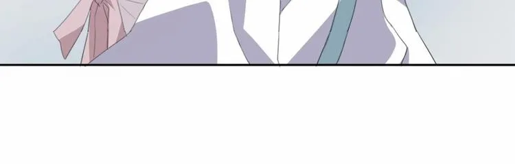 第9话 未婚妻？ 第46页