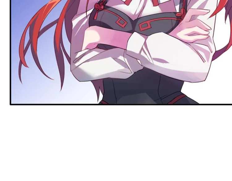 第5话 我要... 第27页