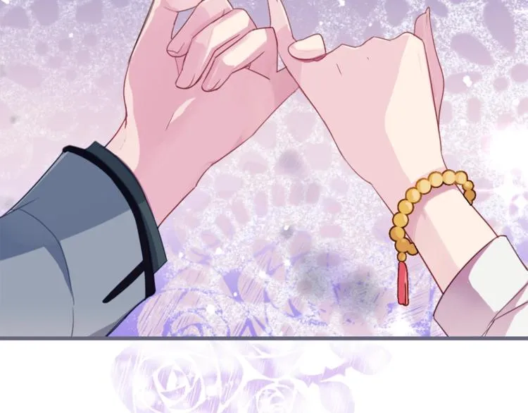 第5话 我要... 第58页