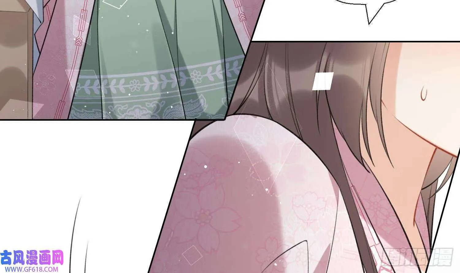 第41话 有内鬼！（69P） 第42页