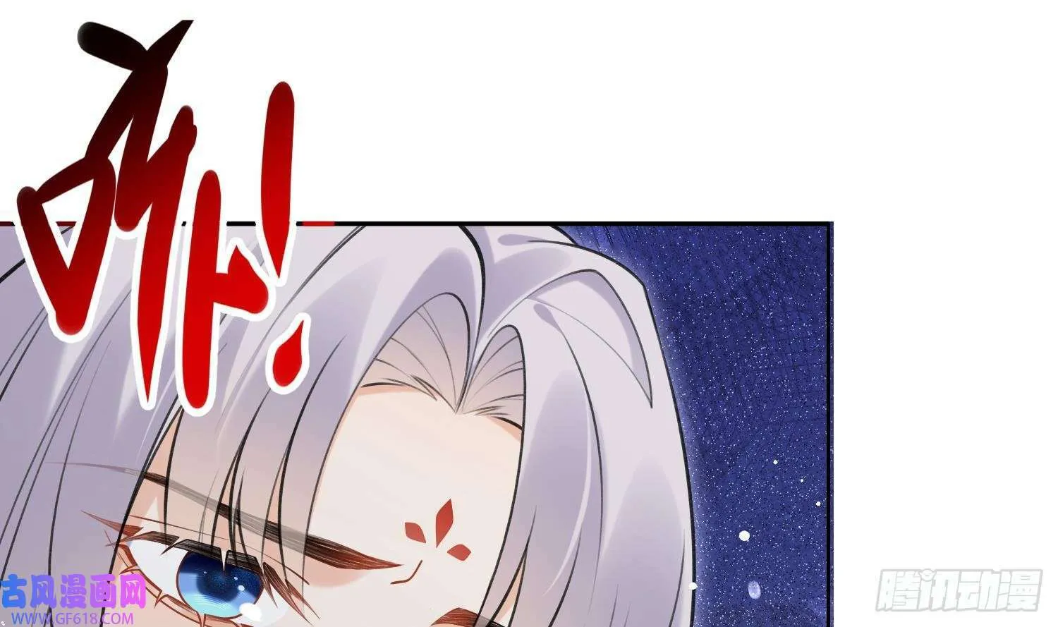 第34话 楚言之领便当？（69P） 第19页