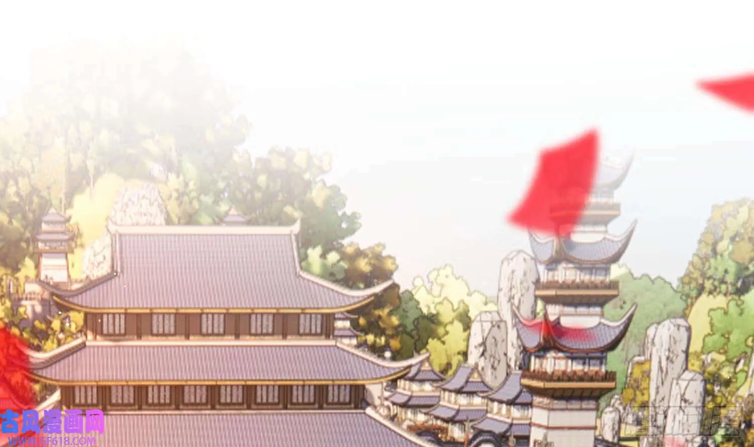 第23话 成亲！（102P） 第4页