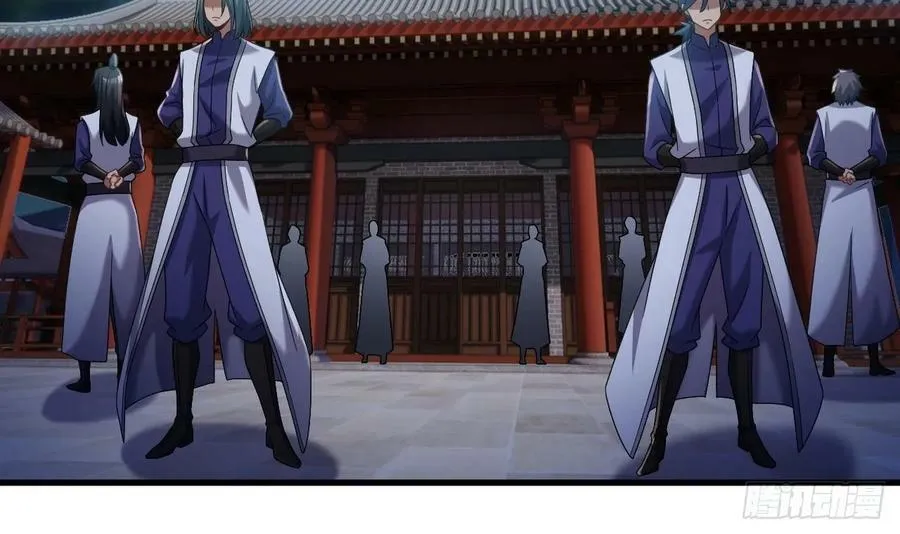 第31话 左护法，不要！ 第6页