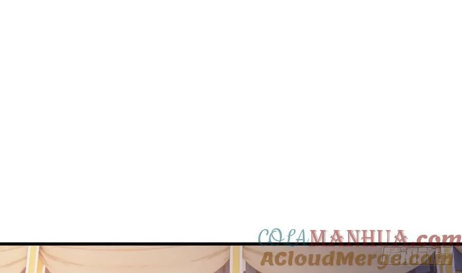 第31话 左护法，不要！ 第7页