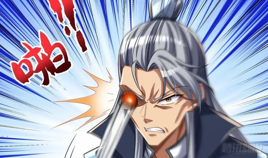 第31话 左护法，不要！ 第14页