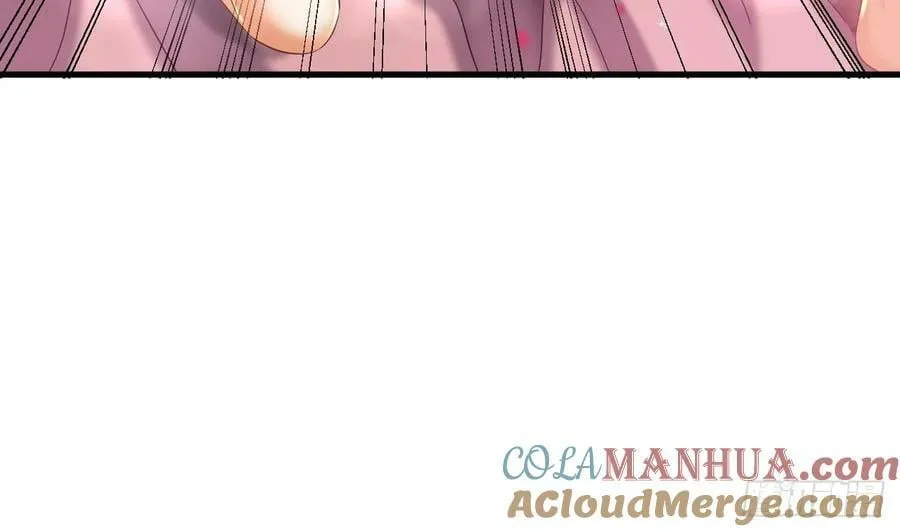 第31话 左护法，不要！ 第43页