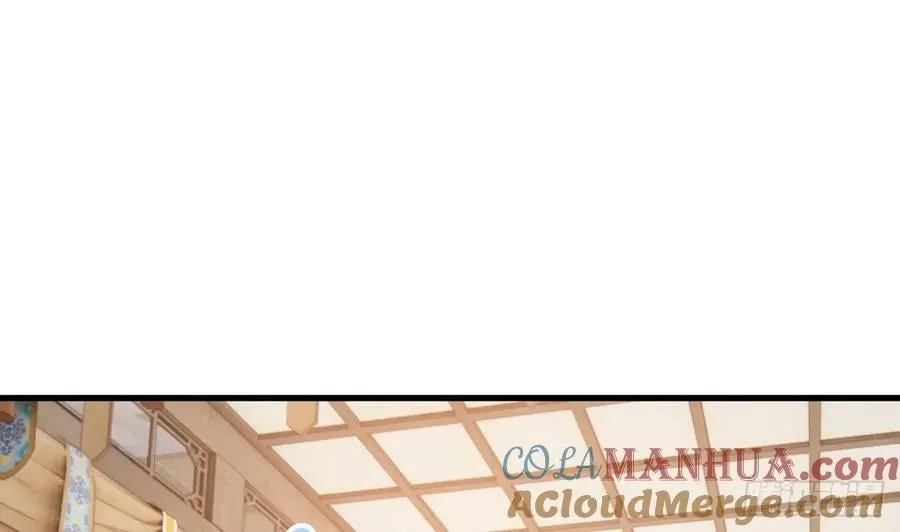 第31话 左护法，不要！ 第46页