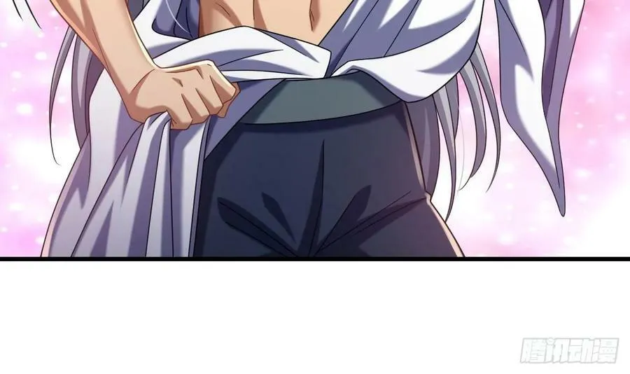 第31话 左护法，不要！ 第51页