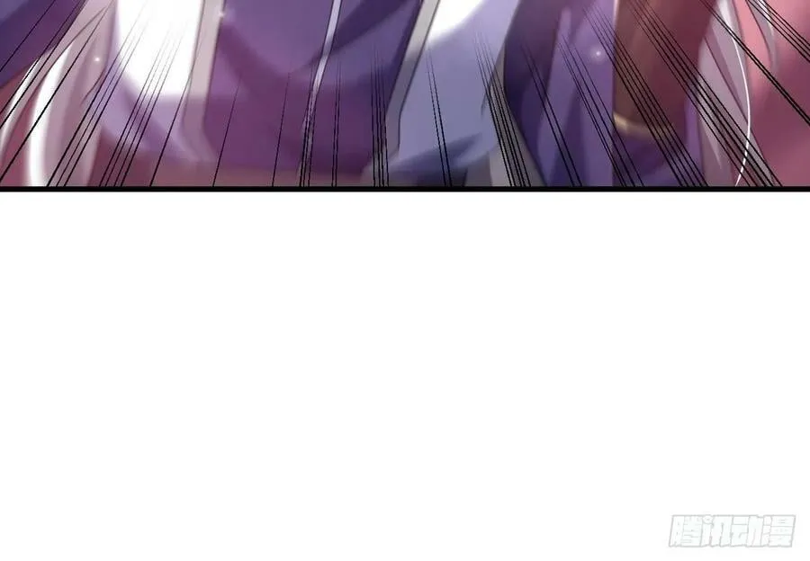 第31话 左护法，不要！ 第57页