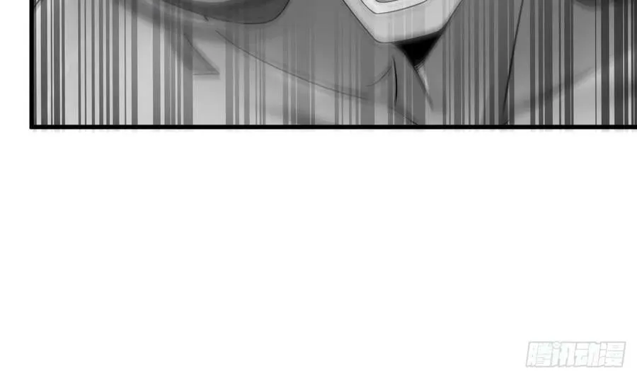 第31话 左护法，不要！ 第60页