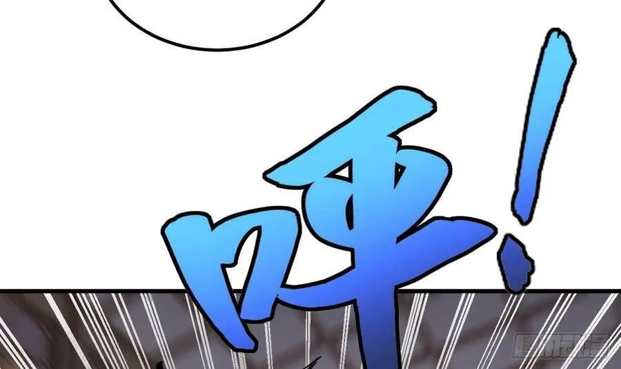 第31话 左护法，不要！ 第66页