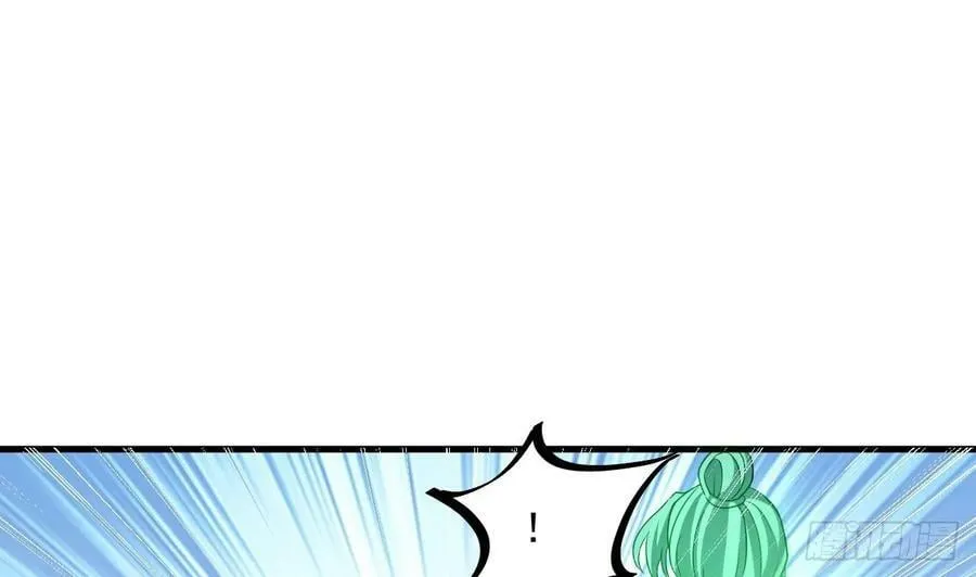 第30话 唯有以身相许…… 第14页