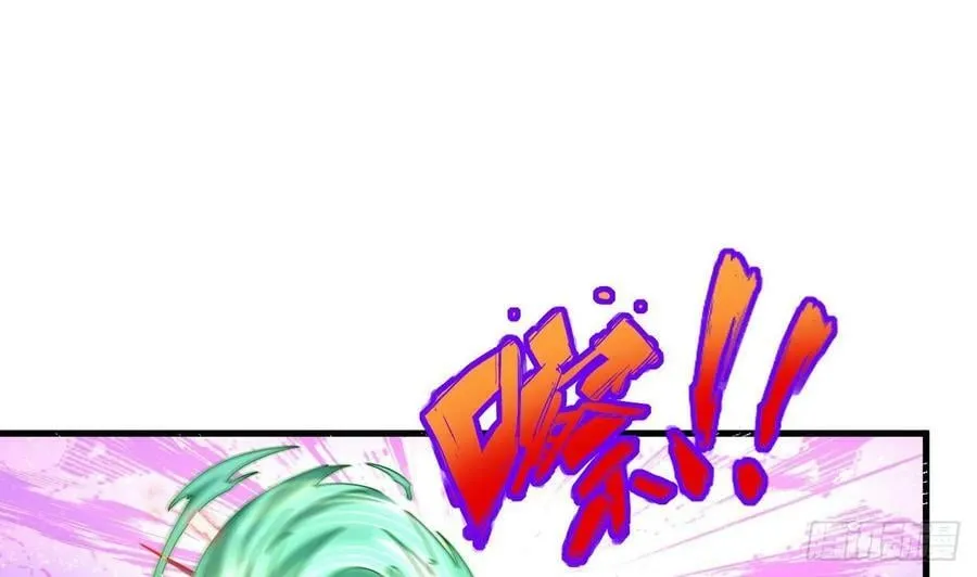 第30话 唯有以身相许…… 第26页