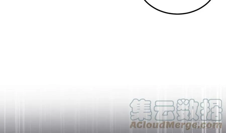 第29话 这功法简直是作弊 第31页