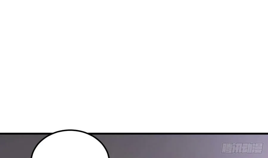 第28话 拷贝，开始！ 第32页