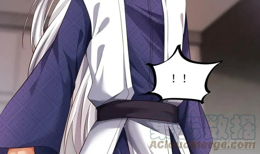 第28话 拷贝，开始！ 第34页