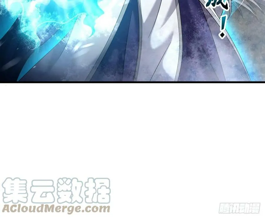 第28话 拷贝，开始！ 第64页