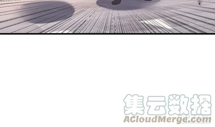 第27话 就是这么丝滑 第31页