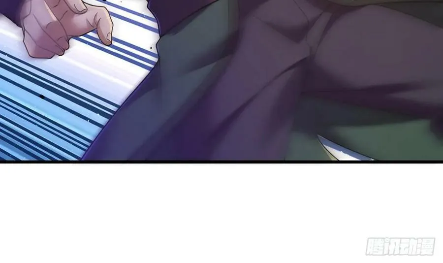 第26话 将计就计再就计 第54页