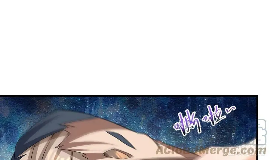 第26话 将计就计再就计 第58页