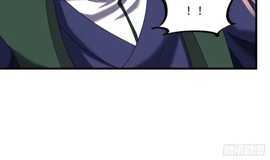 第26话 将计就计再就计 第60页