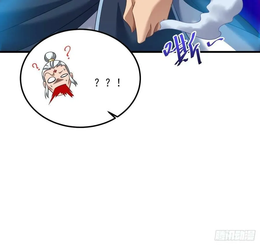 第26话 将计就计再就计 第75页