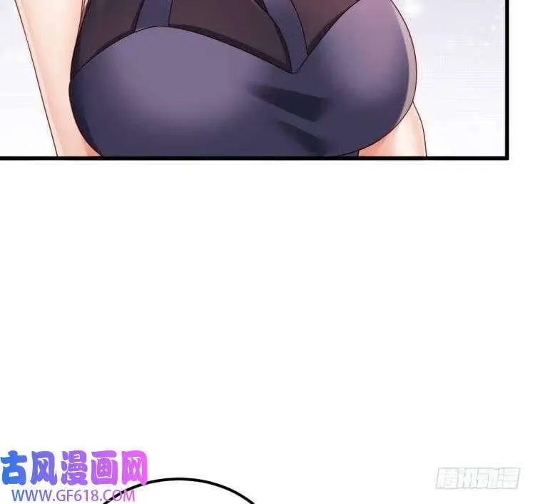 第20话 PUA，达成！（70P） 第31页