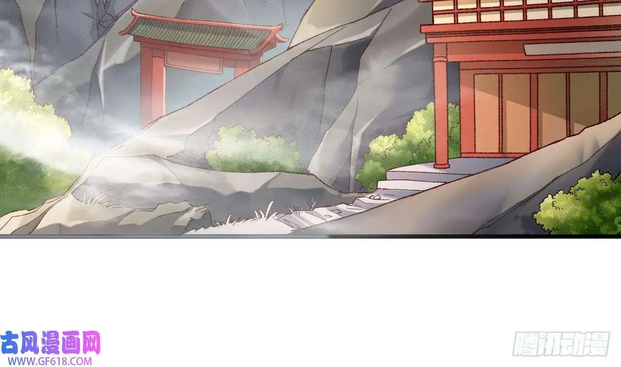 第19话 成功混入（79P） 第7页