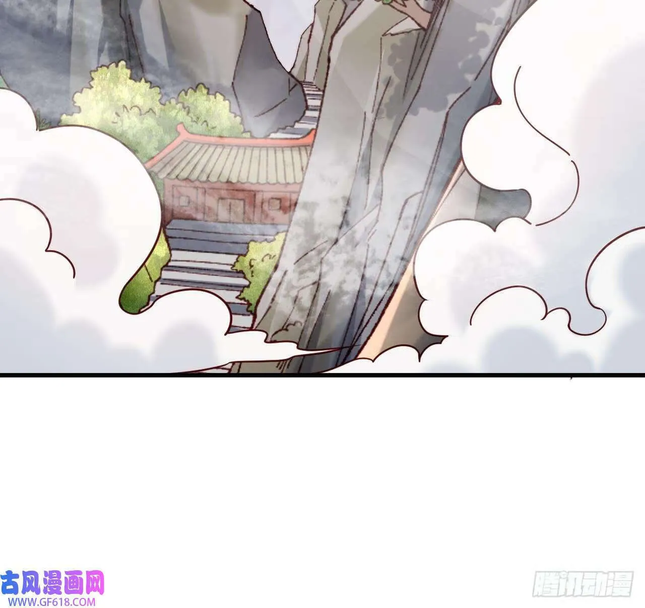 第19话 成功混入（79P） 第21页