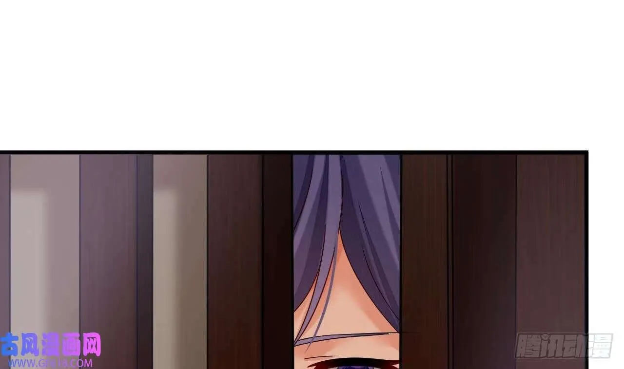 第19话 成功混入（79P） 第34页