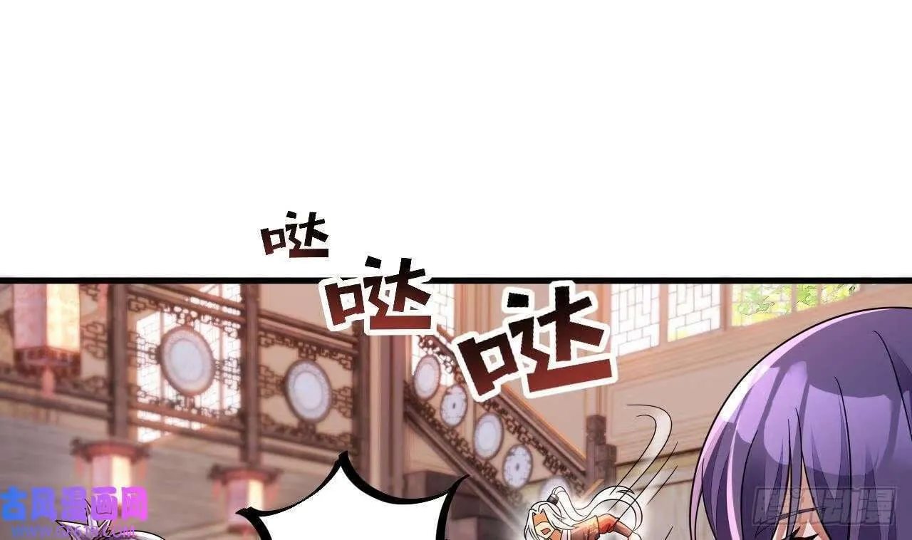 第18话 唯有真诚得人心（73P） 第40页