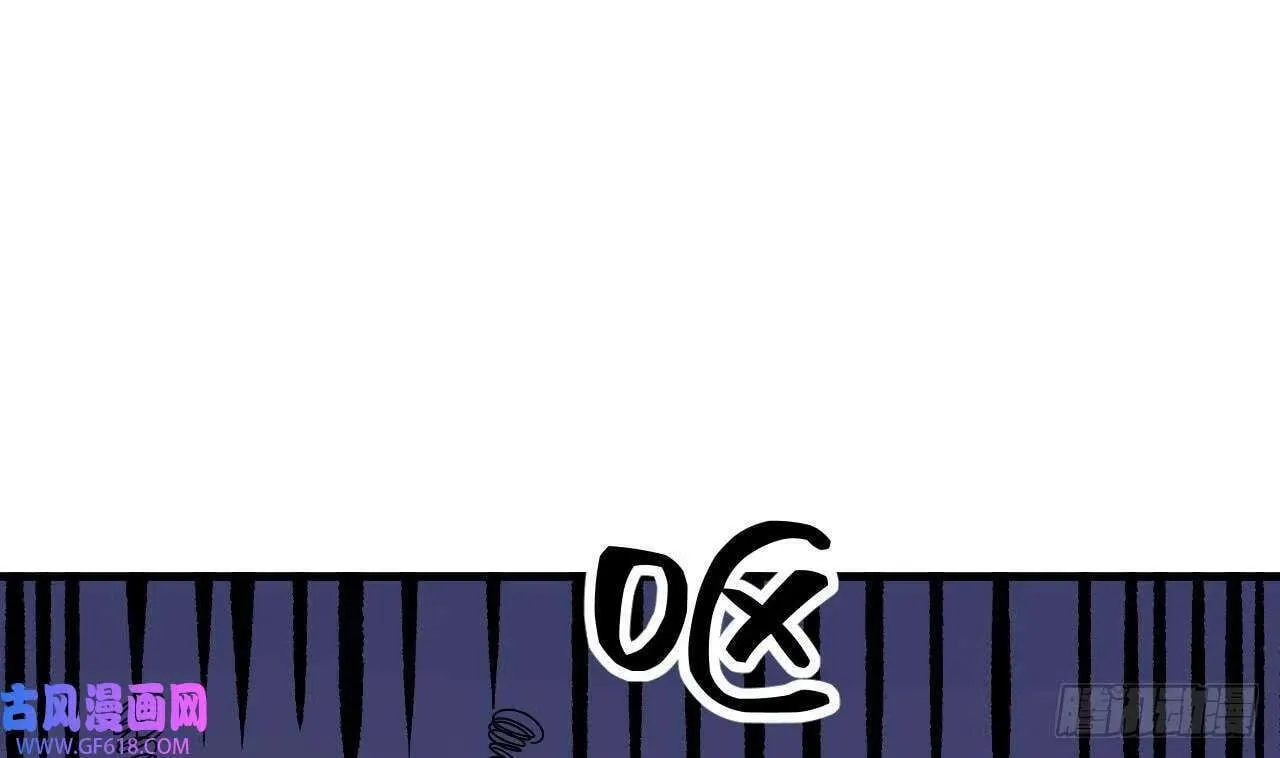第18话 唯有真诚得人心（73P） 第61页
