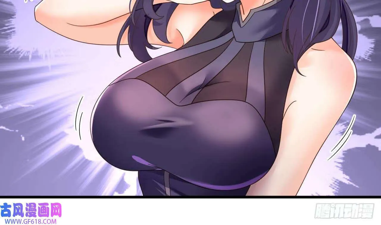 第17话 黑店！必须要砸！（76P） 第52页