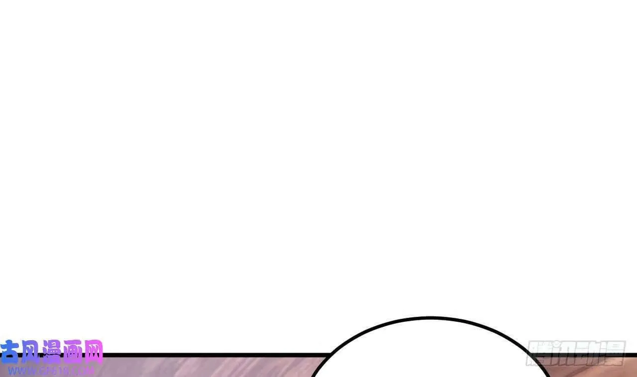 第17话 黑店！必须要砸！（76P） 第53页