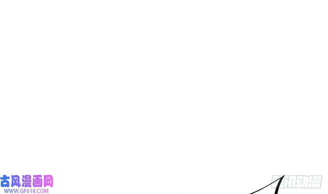 第16话 这钱我必须出（59P） 第4页