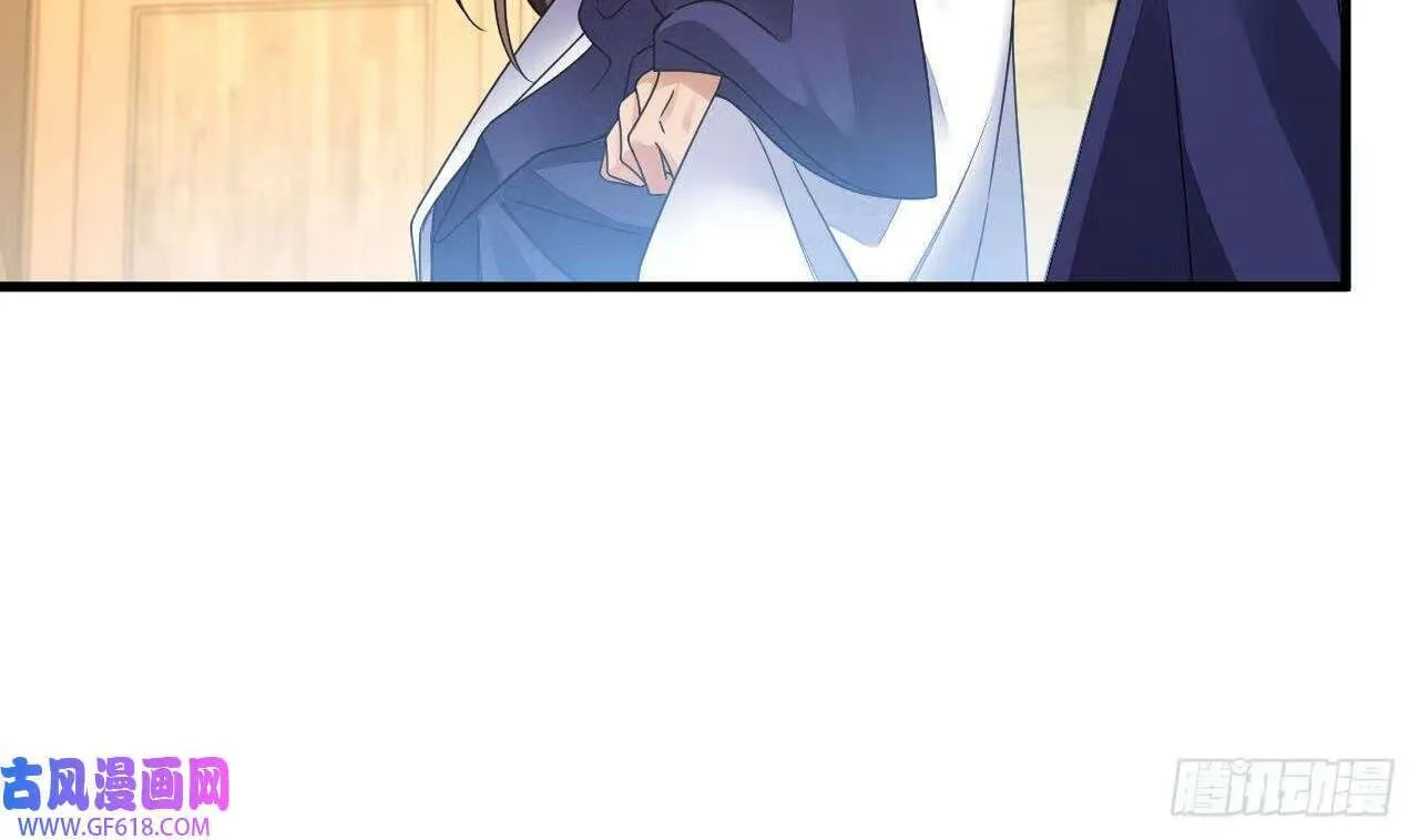 第16话 这钱我必须出（59P） 第7页