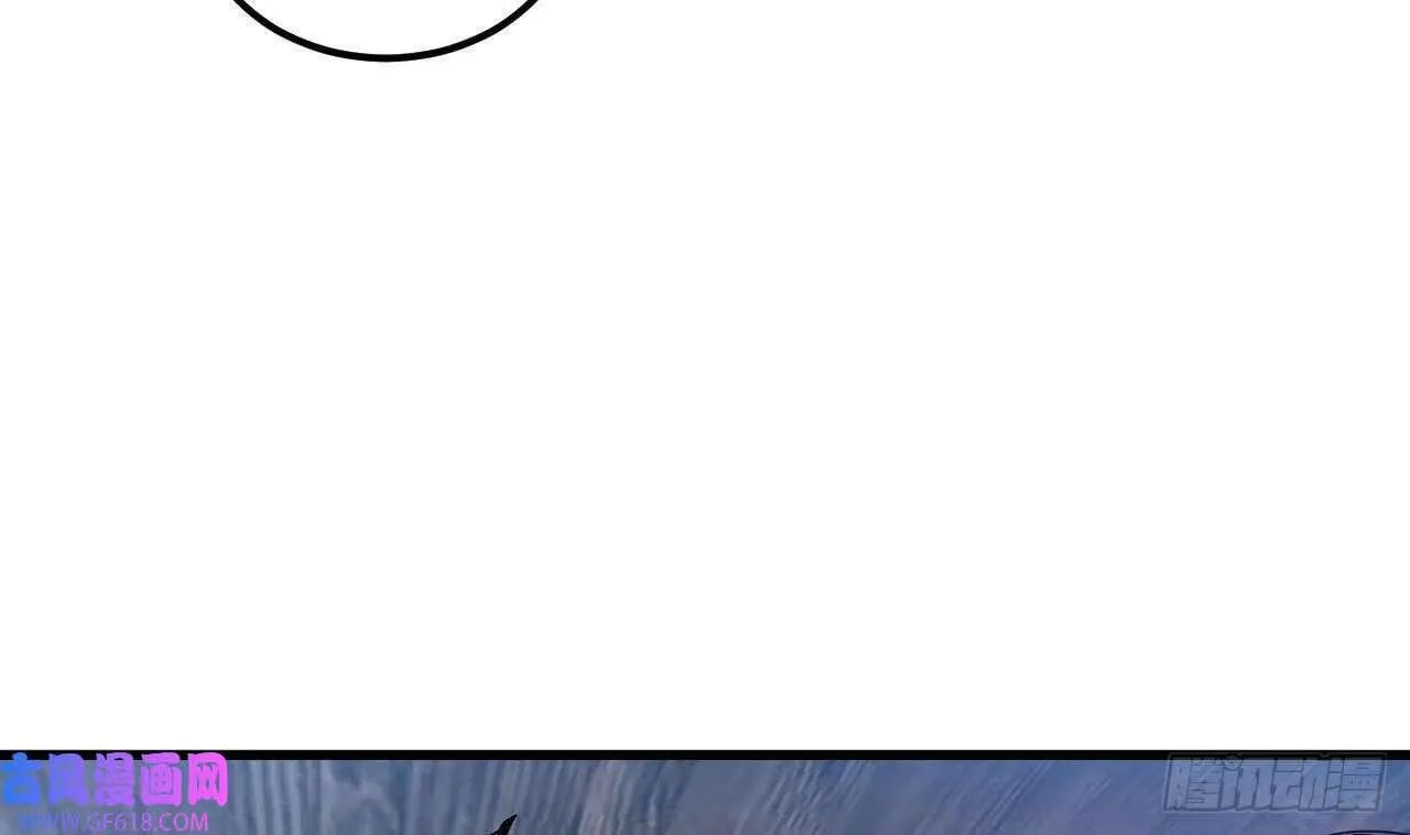 第16话 这钱我必须出（59P） 第16页