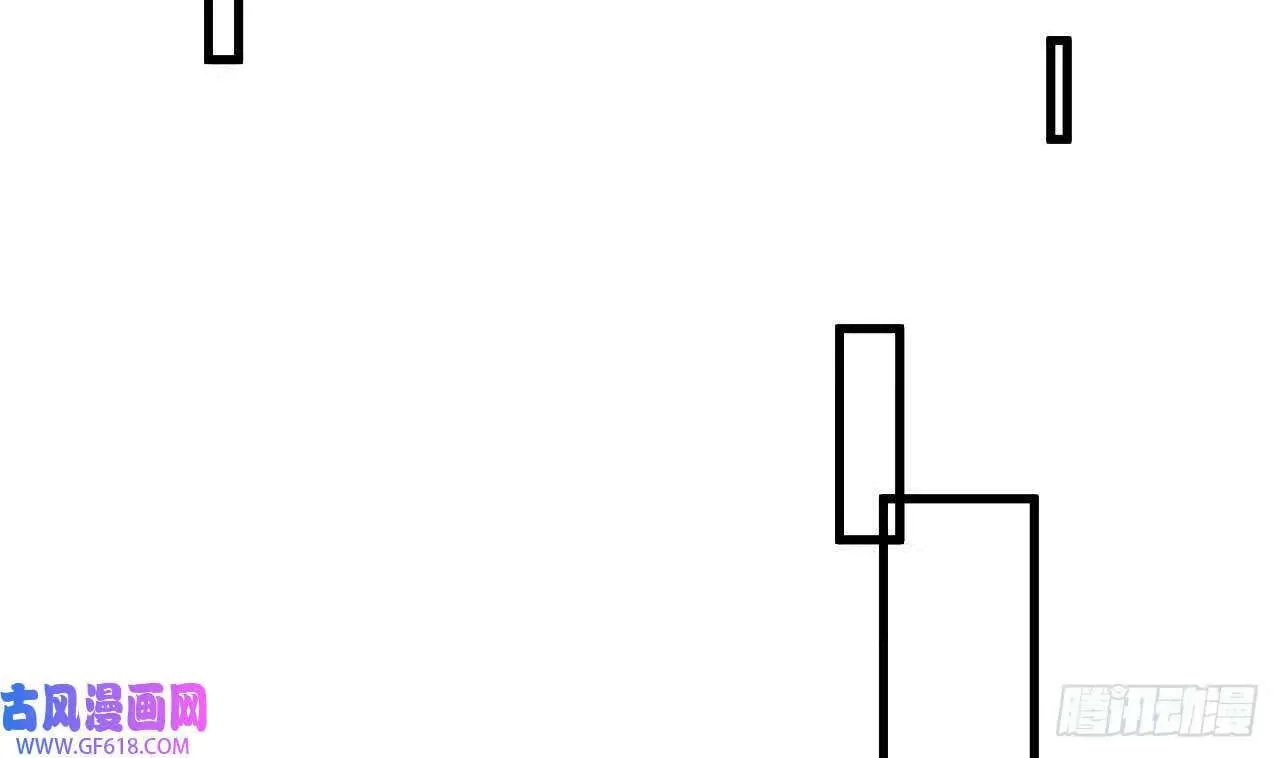 第16话 这钱我必须出（59P） 第46页