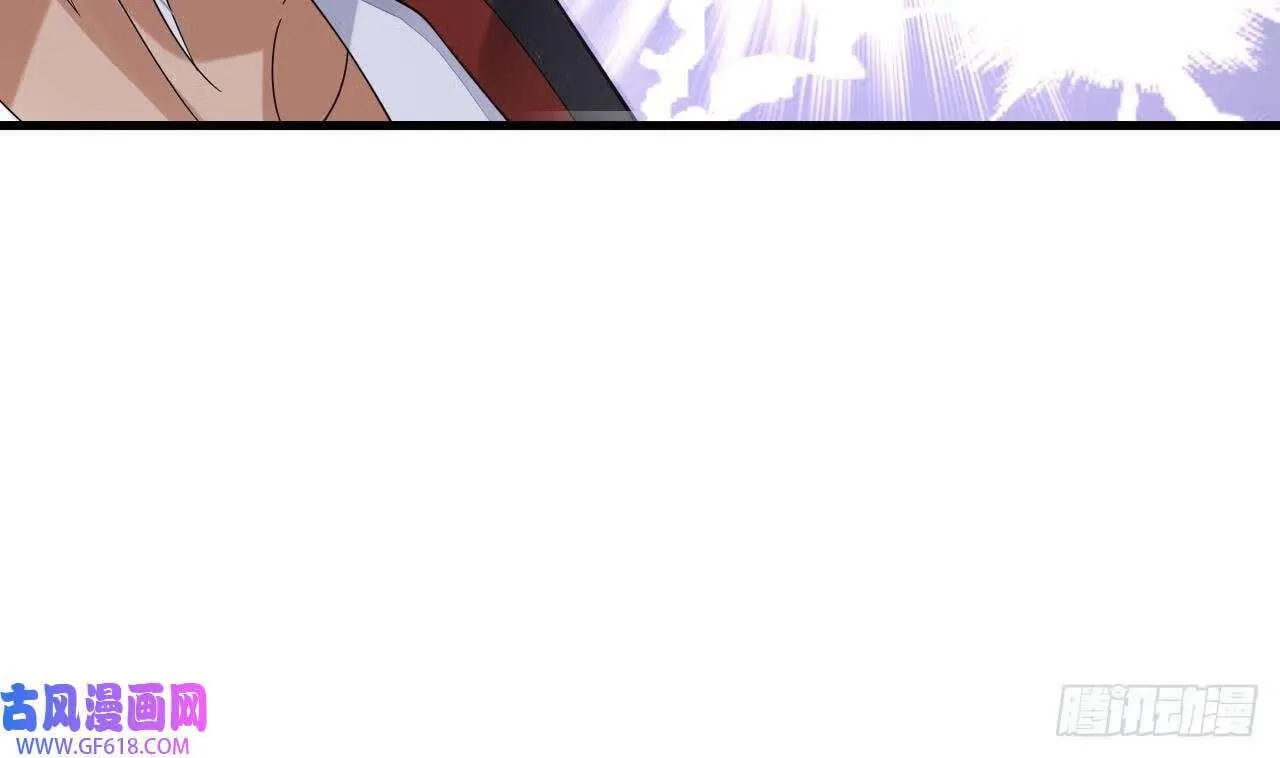 第16话 这钱我必须出（59P） 第52页