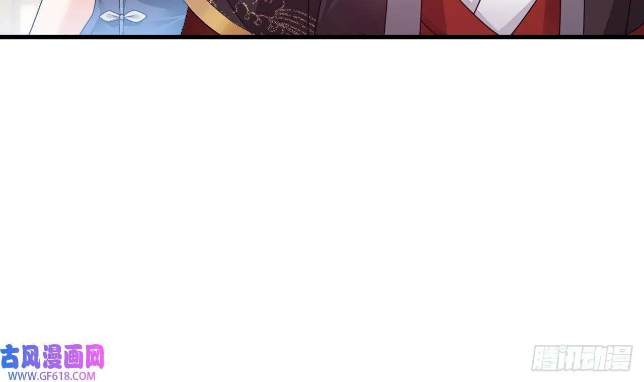 第15话 师妹啊，你就从了师哥吧（76P） 第24页