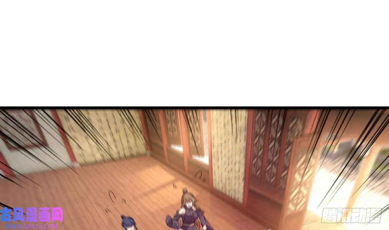 第14话 热情好客绣春楼（80P） 第14页